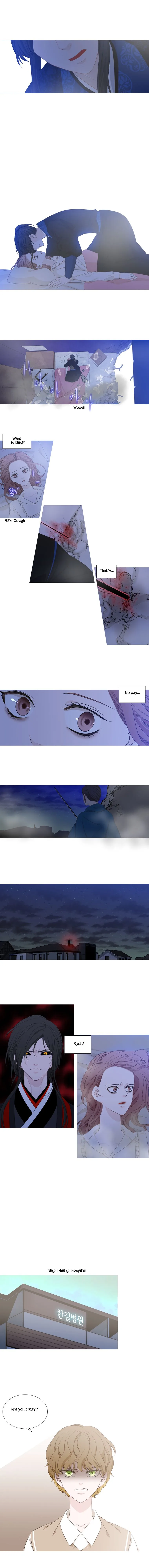 Heavenly Match Chapter 202 page 2