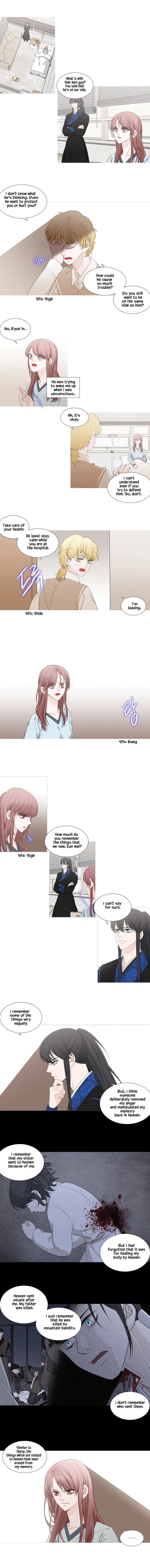 Heavenly Match Chapter 202 page 3