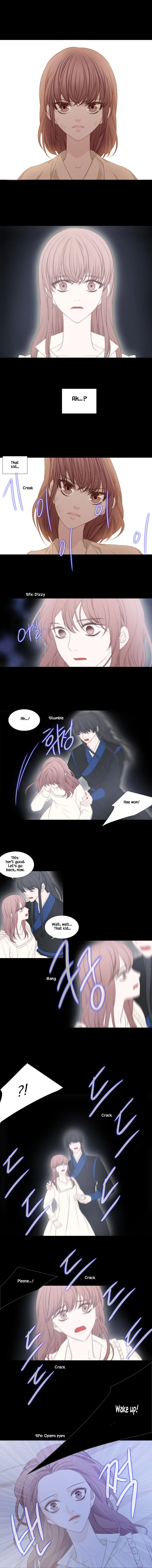 Heavenly Match Chapter 202 page 1
