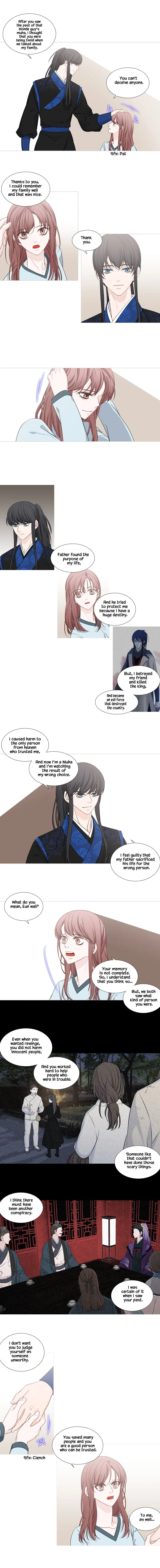 Heavenly Match Chapter 202 page 8