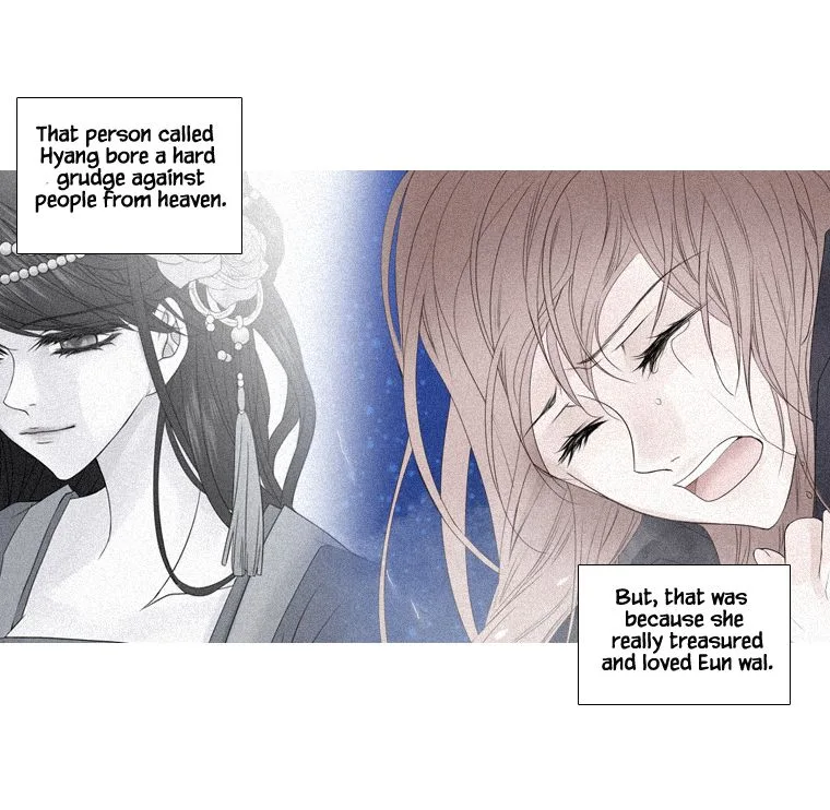 Heavenly Match Chapter 203 page 3