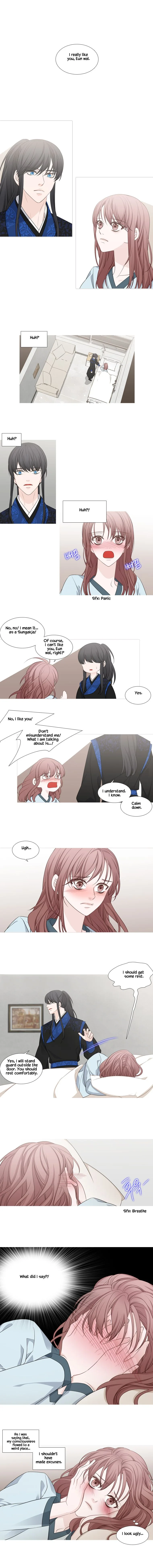 Heavenly Match Chapter 203 page 1
