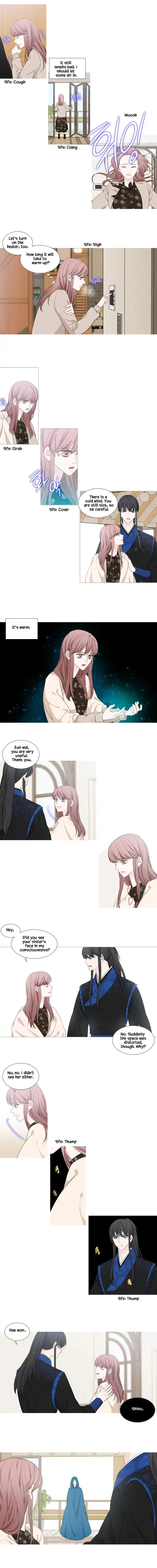 Heavenly Match Chapter 204 page 4