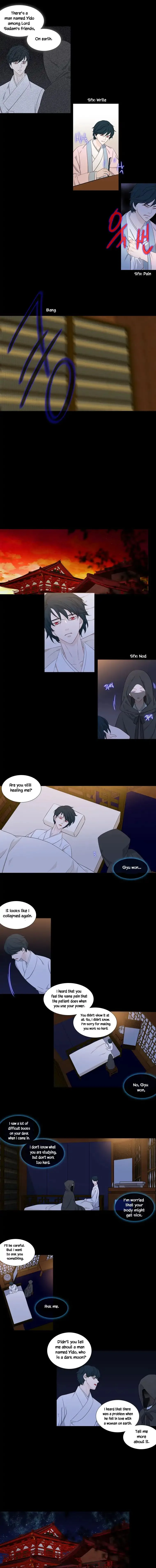 Heavenly Match Chapter 205 page 6