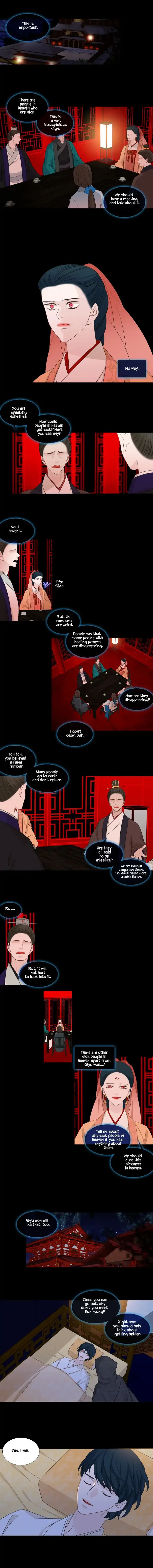 Heavenly Match Chapter 206 page 2