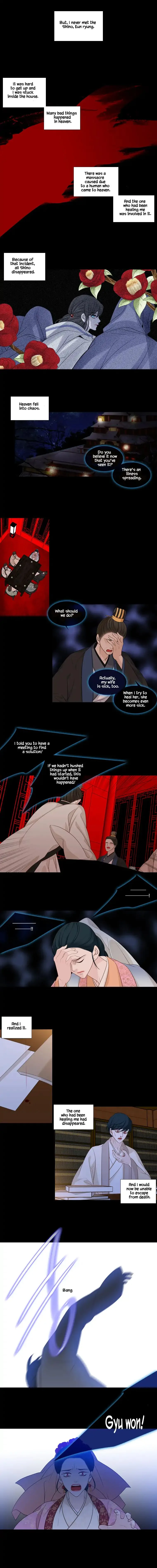Heavenly Match Chapter 206 page 3