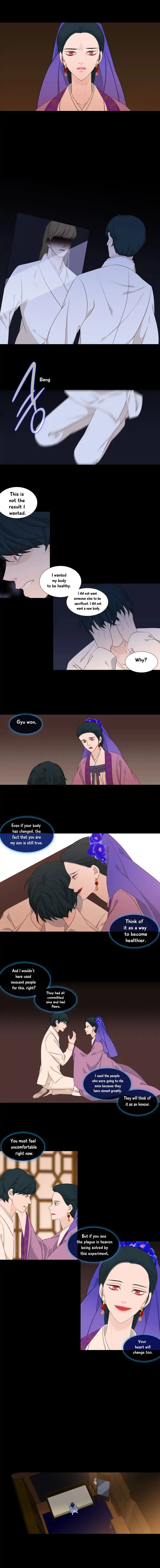 Heavenly Match Chapter 207 page 5