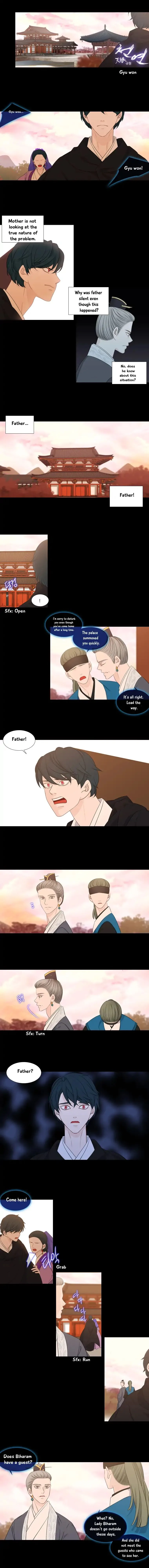 Heavenly Match Chapter 207 page 3