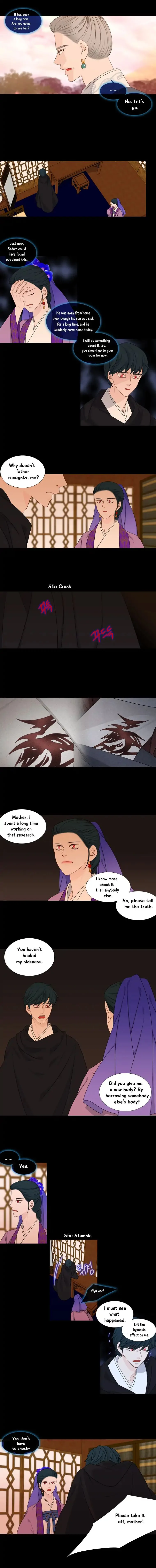 Heavenly Match Chapter 207 page 4