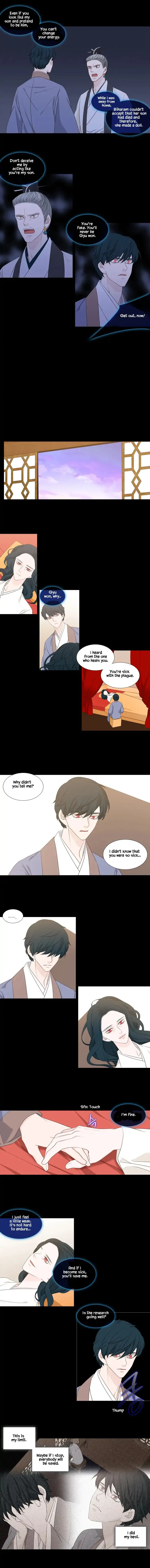 Heavenly Match Chapter 208 page 5