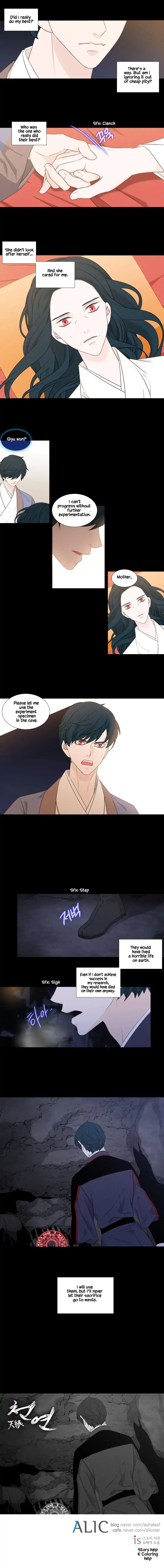 Heavenly Match Chapter 208 page 6