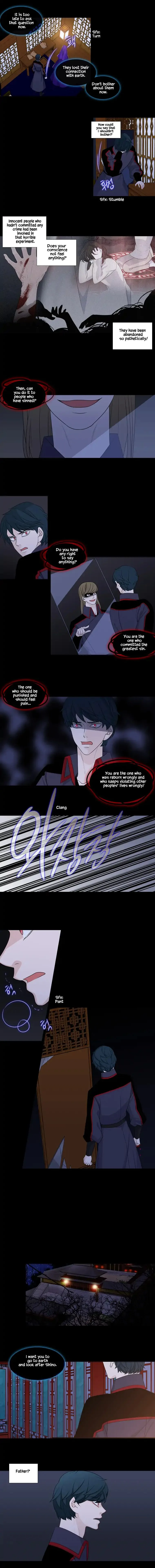 Heavenly Match Chapter 209 page 5