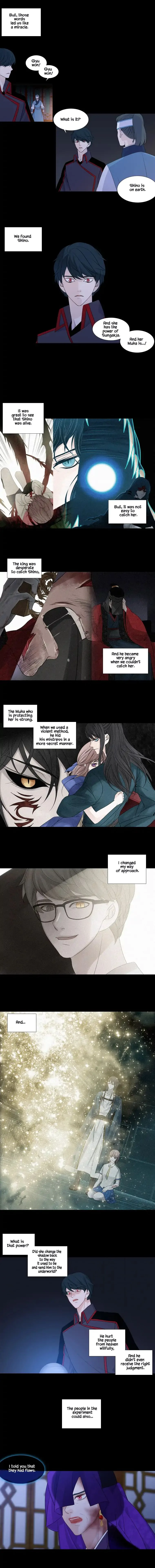 Heavenly Match Chapter 209 page 4