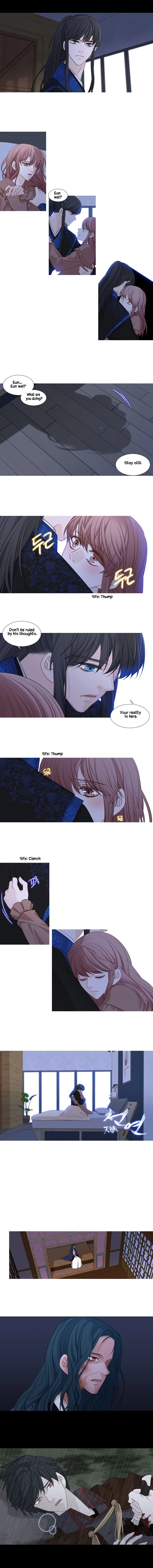 Heavenly Match Chapter 212 page 3