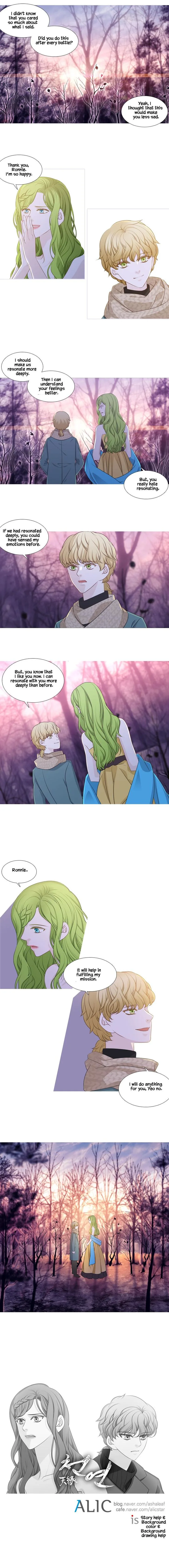 Heavenly Match Chapter 215 page 7