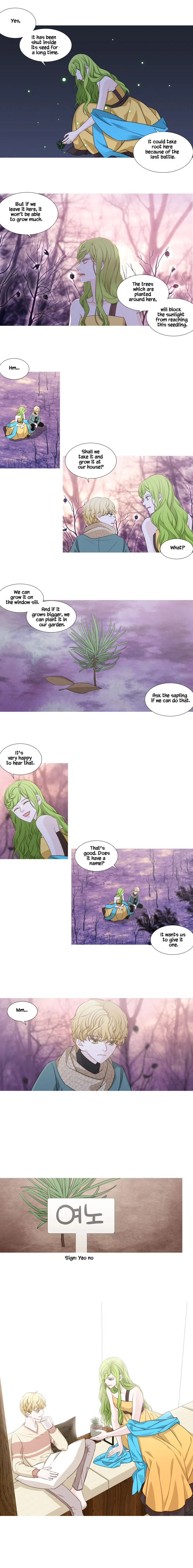 Heavenly Match Chapter 216 page 2