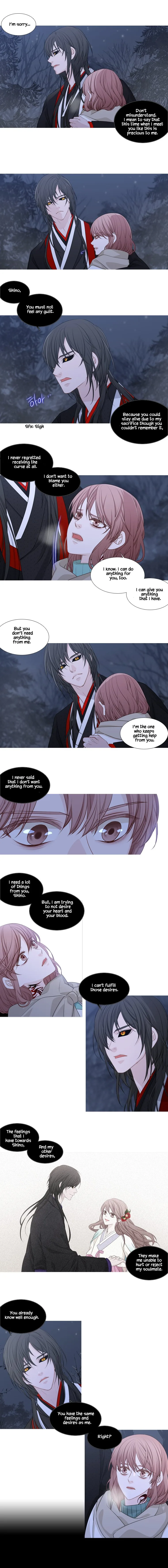 Heavenly Match Chapter 217 page 5