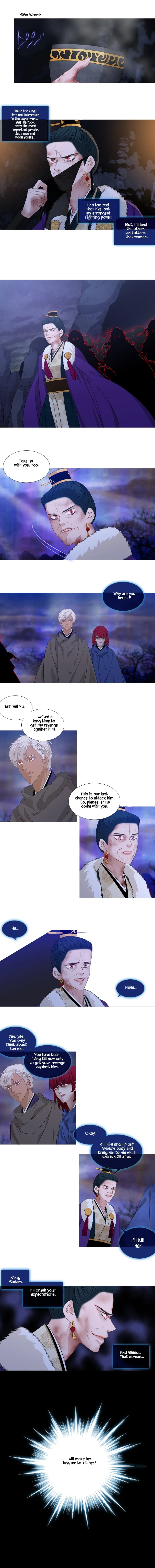 Heavenly Match Chapter 217 page 7