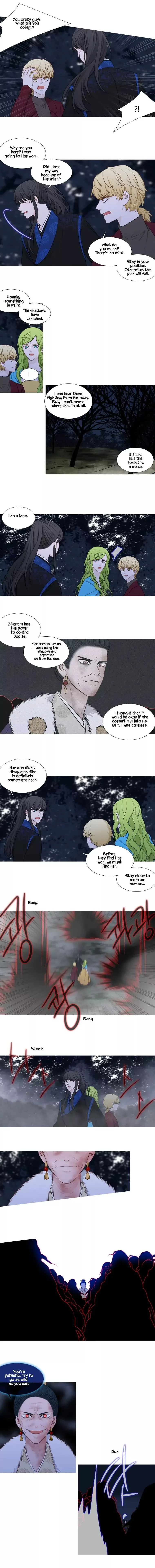 Heavenly Match Chapter 218 page 5