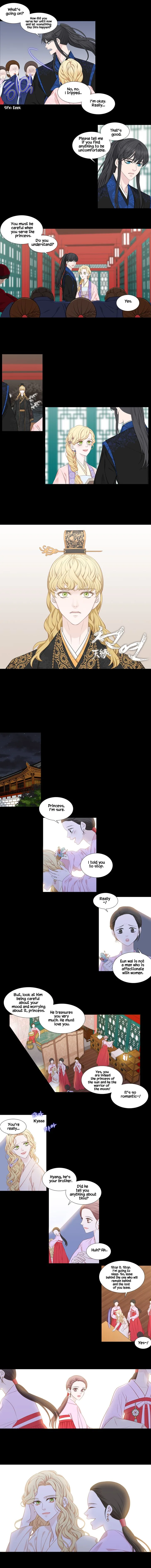 Heavenly Match Chapter 219 page 4