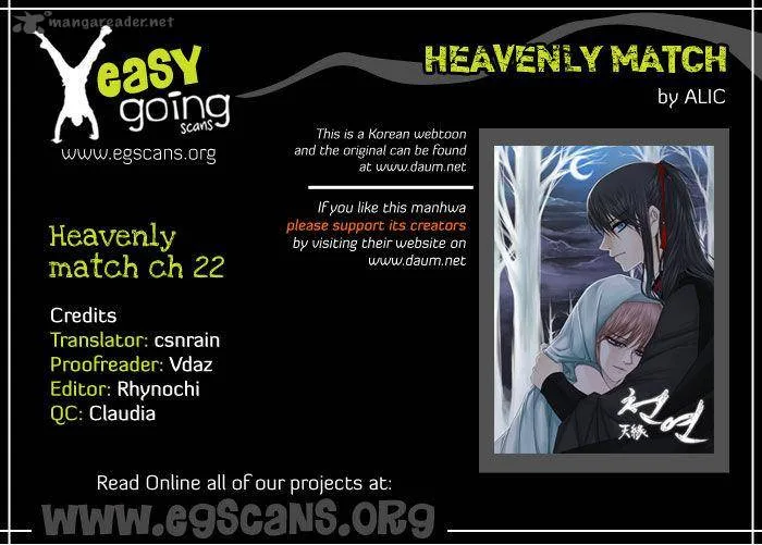 Heavenly Match Chapter 22 page 1