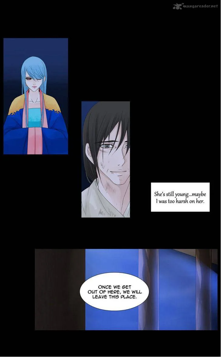 Heavenly Match Chapter 22 page 17
