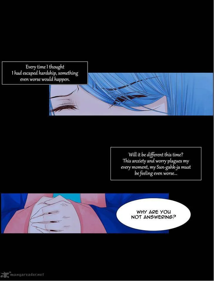 Heavenly Match Chapter 22 page 21