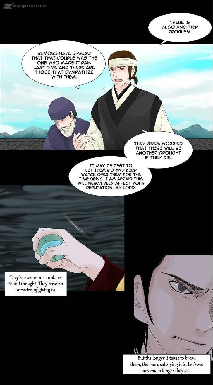 Heavenly Match Chapter 22 page 27