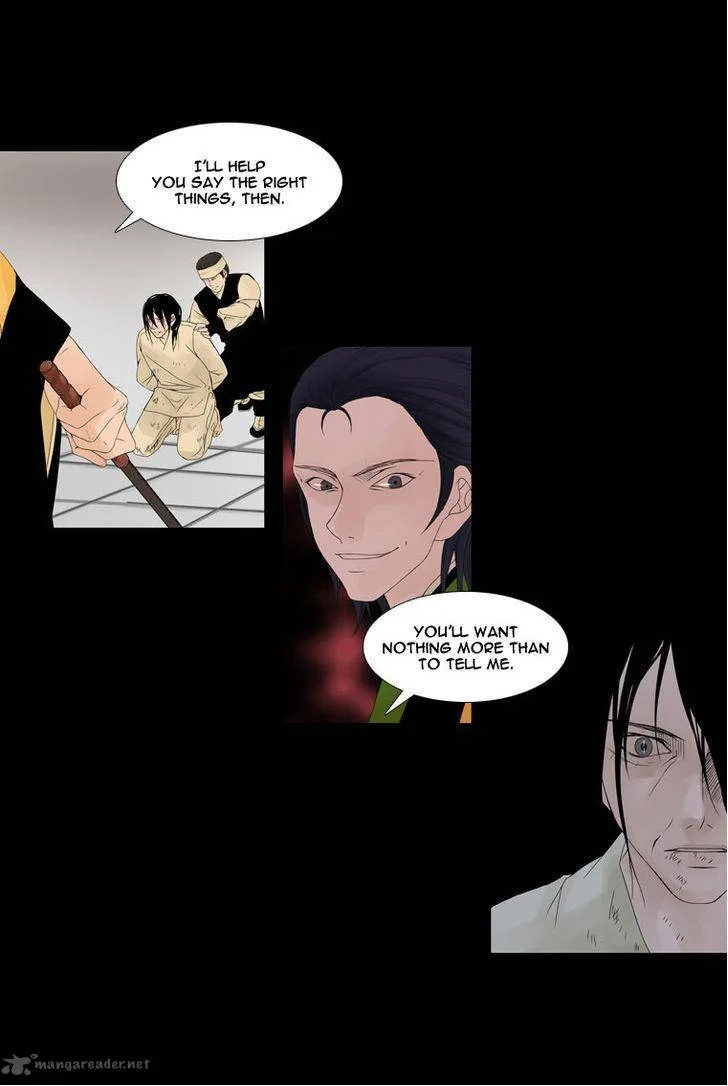 Heavenly Match Chapter 22 page 31