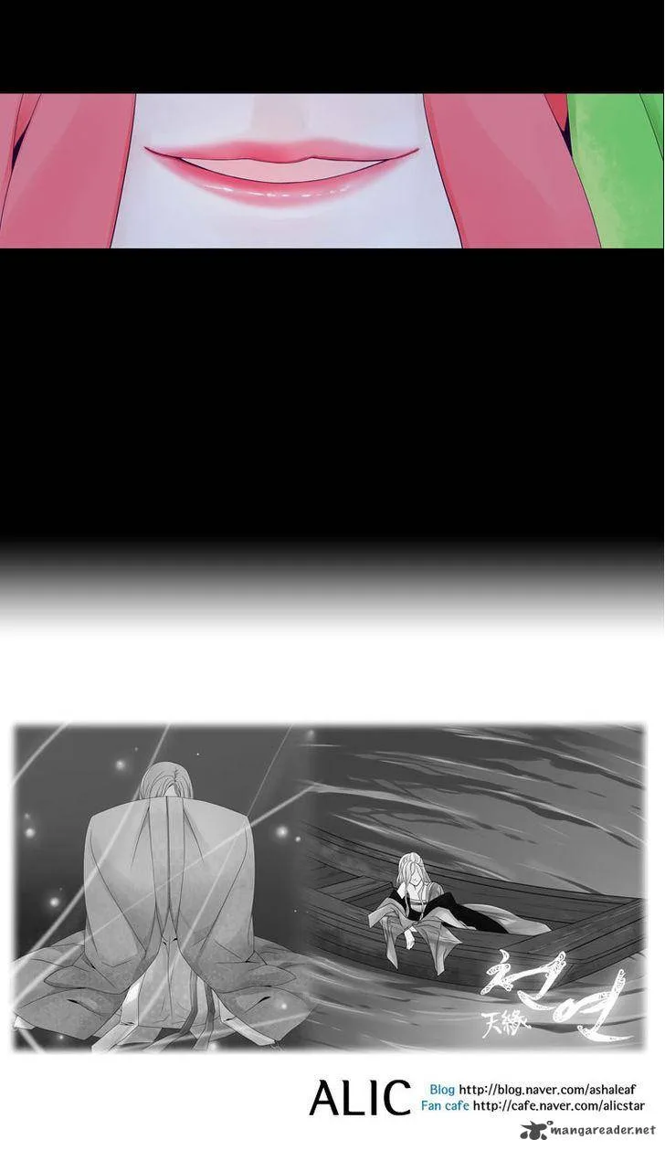 Heavenly Match Chapter 22 page 49