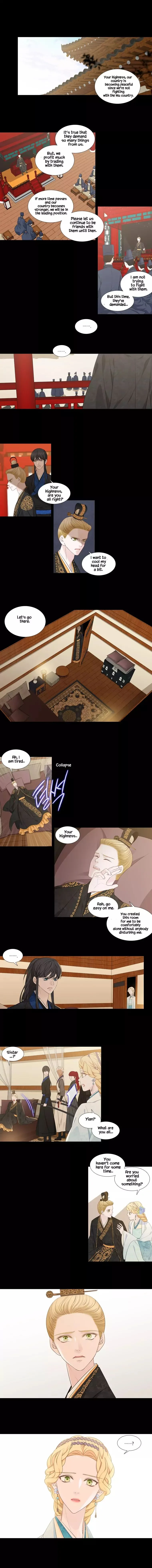Heavenly Match Chapter 220 page 1