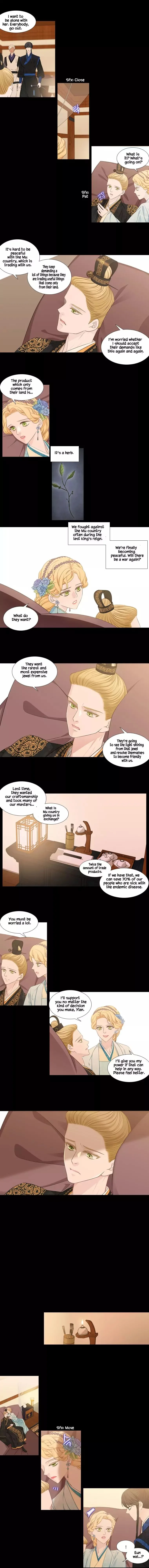 Heavenly Match Chapter 220 page 2