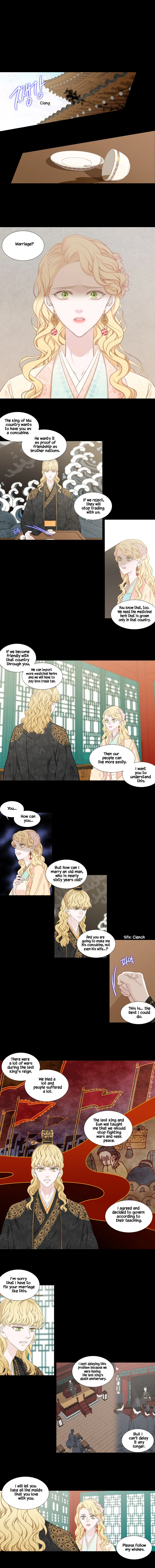 Heavenly Match Chapter 221 page 1