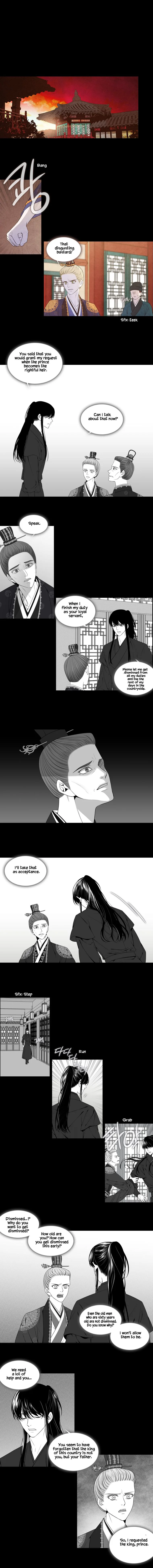 Heavenly Match Chapter 222 page 1