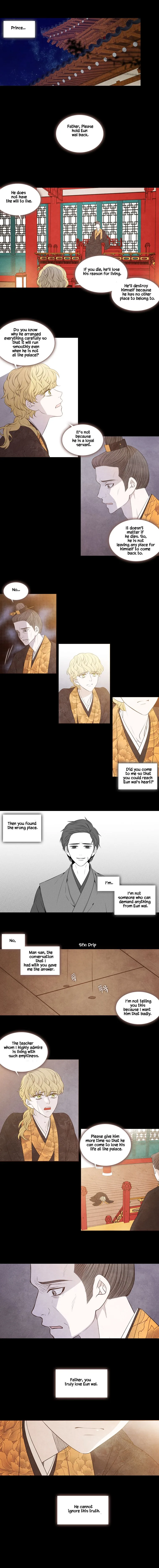 Heavenly Match Chapter 222 page 6
