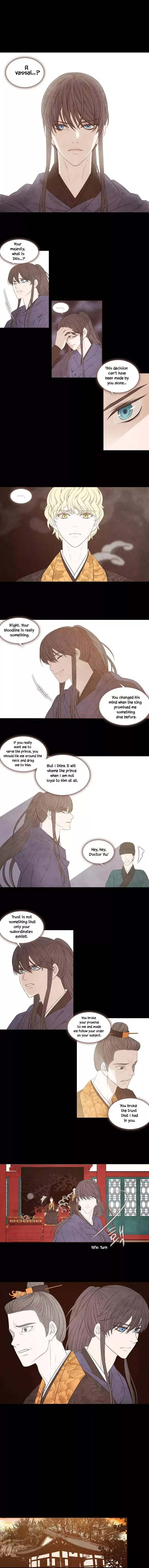 Heavenly Match Chapter 223 page 1