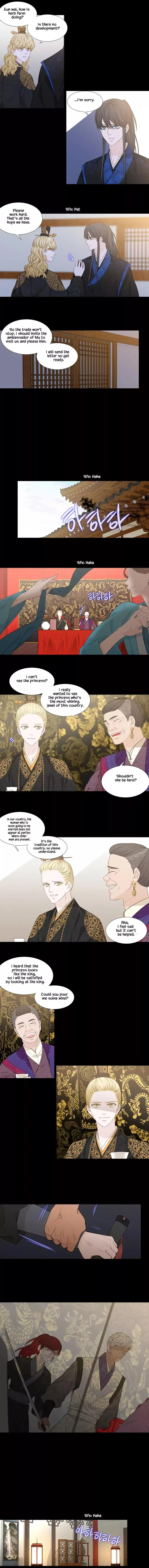 Heavenly Match Chapter 224 page 5