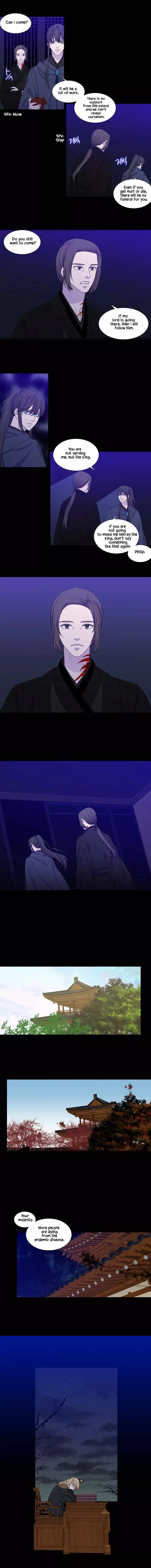 Heavenly Match Chapter 225 page 3