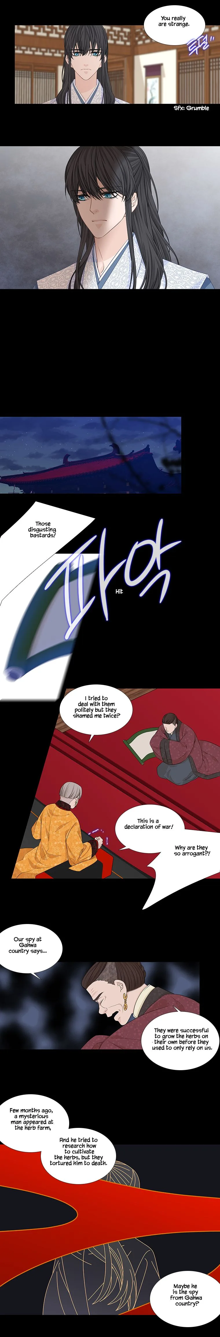 Heavenly Match Chapter 226 page 6
