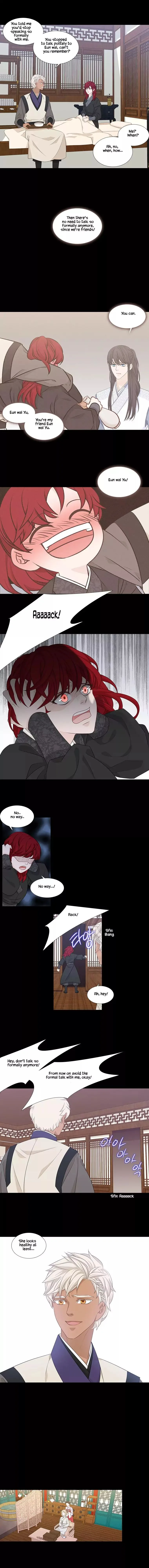 Heavenly Match Chapter 227 page 4