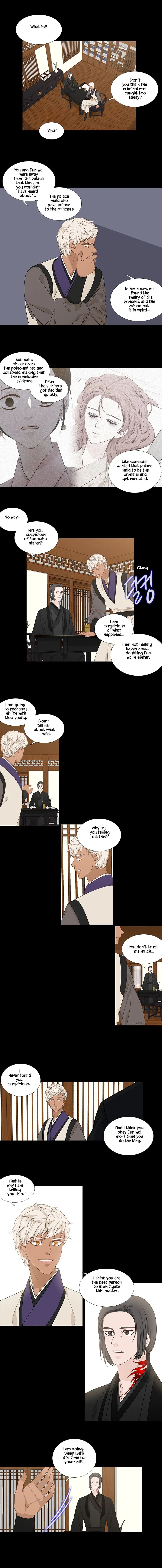 Heavenly Match Chapter 229 page 3