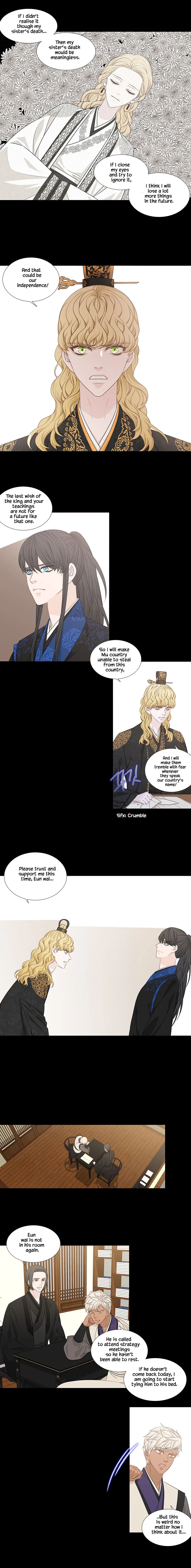 Heavenly Match Chapter 229 page 2