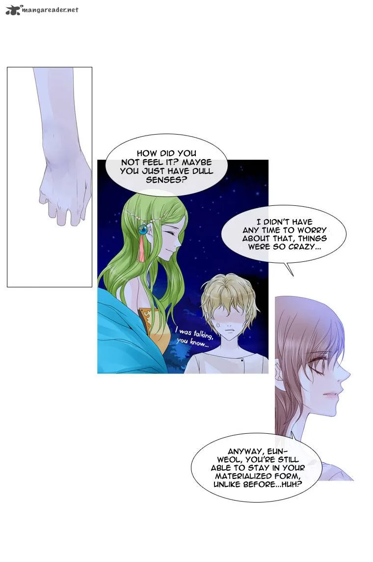 Heavenly Match Chapter 23 page 24