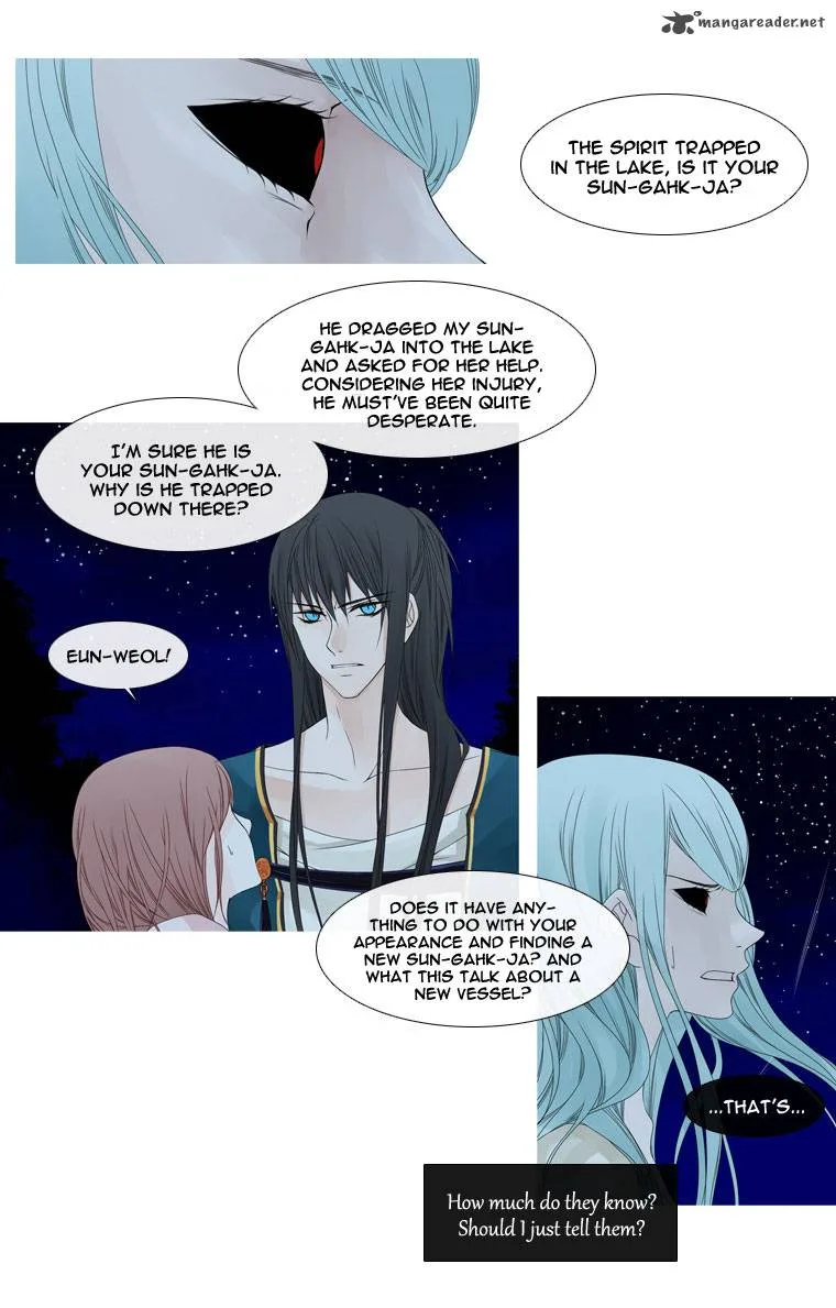 Heavenly Match Chapter 23 page 33