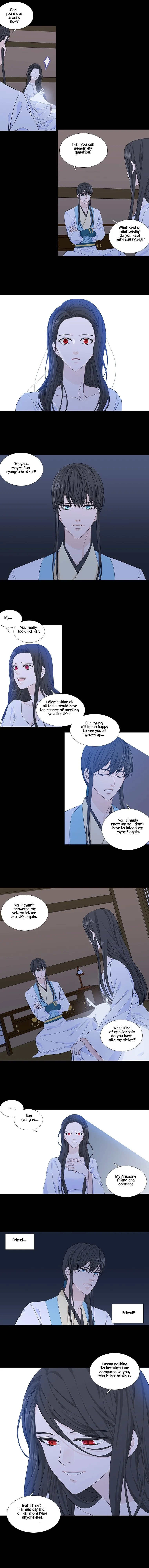 Heavenly Match Chapter 231 page 5