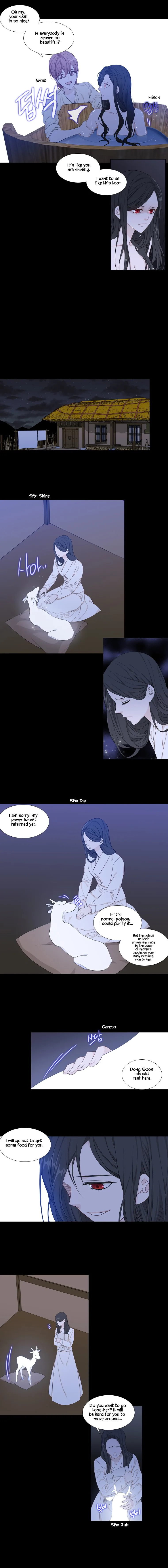 Heavenly Match Chapter 232 page 7