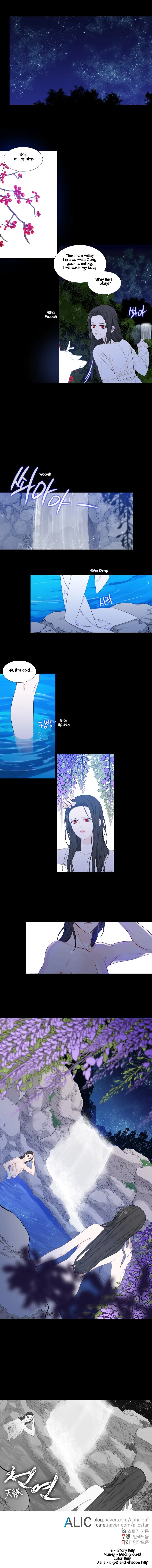 Heavenly Match Chapter 232 page 8