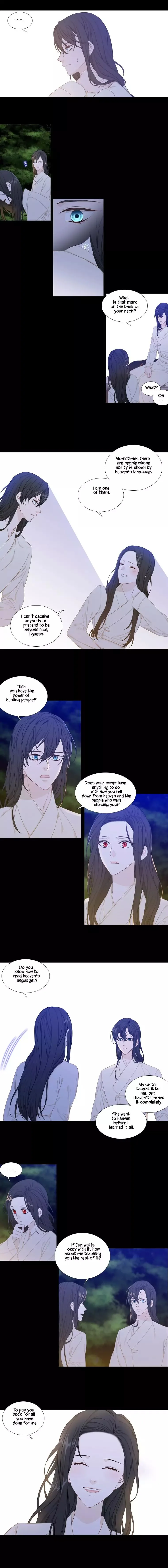 Heavenly Match Chapter 233 page 3