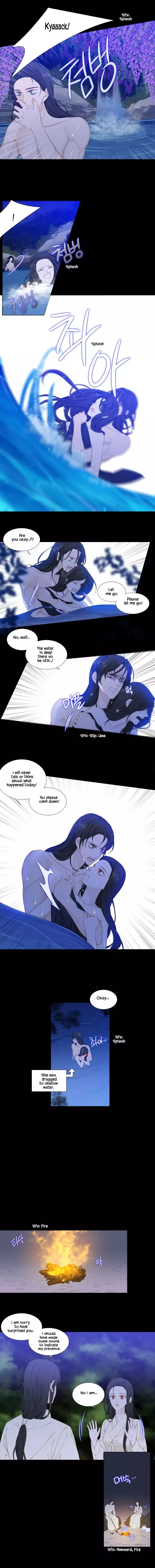 Heavenly Match Chapter 233 page 2