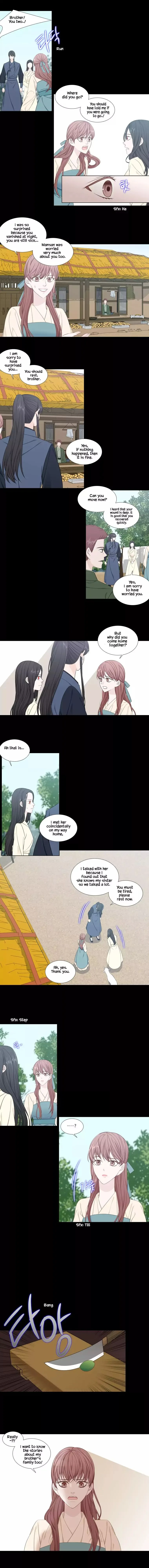 Heavenly Match Chapter 233 page 5